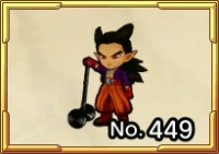 少年シドーの像画像