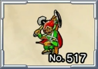 バーサーカーの像画像