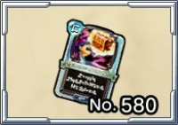 『たからのにおい』