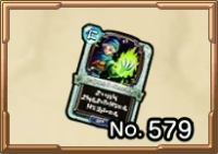 『凌駕する力』