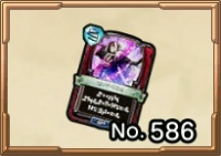 『魔力解放』画像