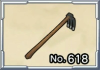 ライフコッドのクワ