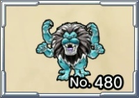 キングレオの像