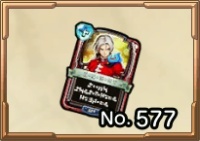 『天使の眼差し』