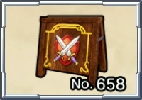 武器屋の看板画像