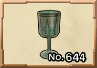 ピュア・ギガンテス