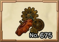 モモンジャガーの部品画像