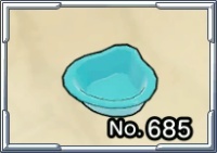 スライムのふろおけ画像