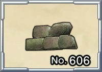 直された橋のかけら