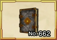 いっぱつのギャグ集1画像