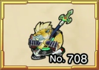 レオヴァンの像画像