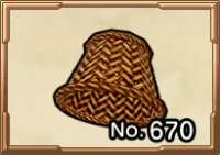 大きなカゴ画像