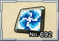 旅の扉のフロアマット