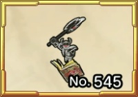 あくまの書の像