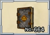 いっぱつのギャグ集3画像