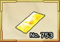 ふくびきけんオブジェ画像