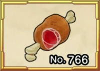 巨大ほねつきにく画像