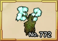 竜の樹のオブジェ画像