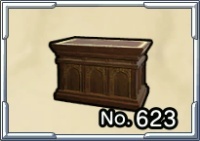 四魔王が演説したテーブル画像