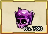 ワイトジュエル画像