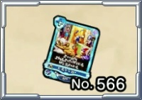 『ルイーダの酒場』画像