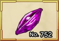 いのちのきのみのオブジェ画像