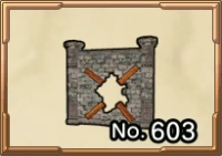 蹴破られた城のカベ