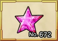 マデュライト画像