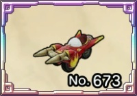 超げきとつマシン画像