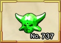 サタンジュエル