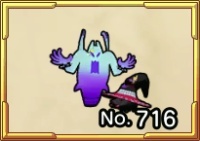 ツナマン＆ベニーシャの像