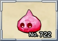 スライムジュエル画像