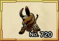 護宝獣・砂の像画像