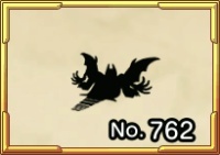 ツナマンの影画像