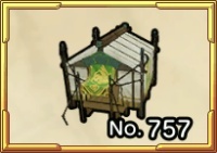 シルフのテントの模型