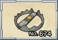 とらばさみ画像