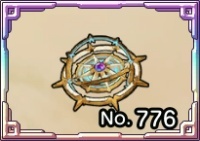 大空の羅針盤の模型画像