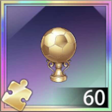 ゴールデンボール