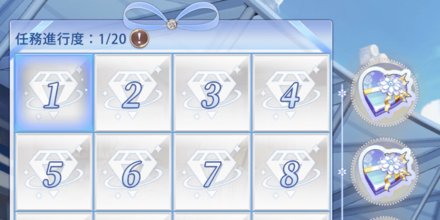 「ドゥドゥカップフェスティバル」パズル