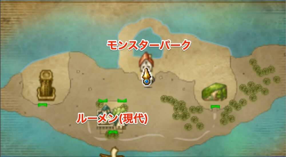 モンスターパークの位置