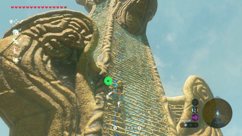 湖の塔の登り方