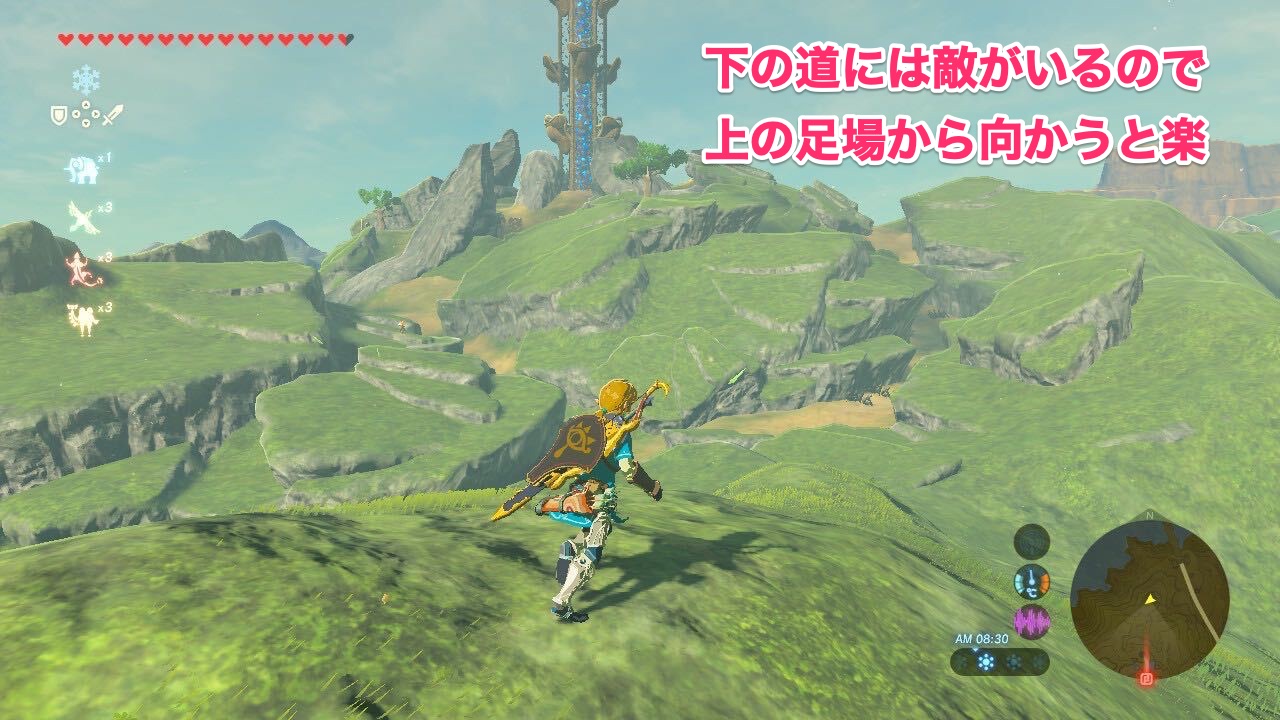 湖の塔への道中