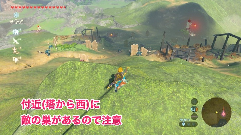 湖の塔付近の敵の巣