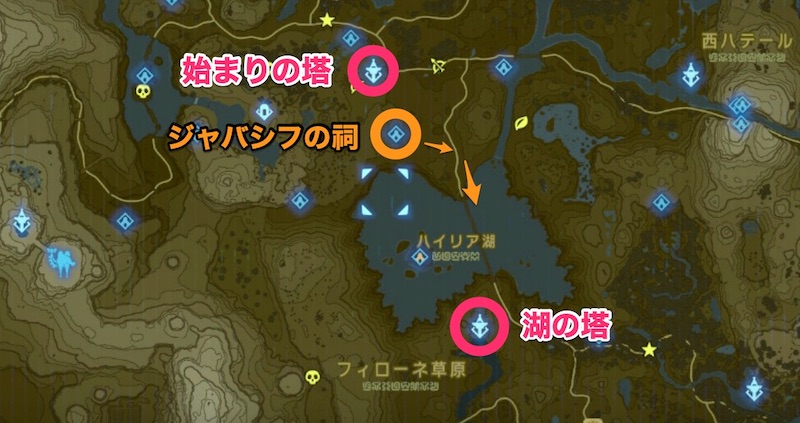 湖の塔へのルート