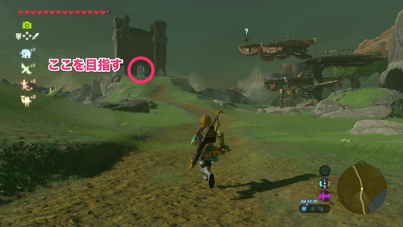 ハイリア大橋を目指す道中