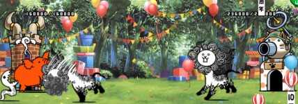 お金貯め完了後