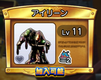 オイリーハンド