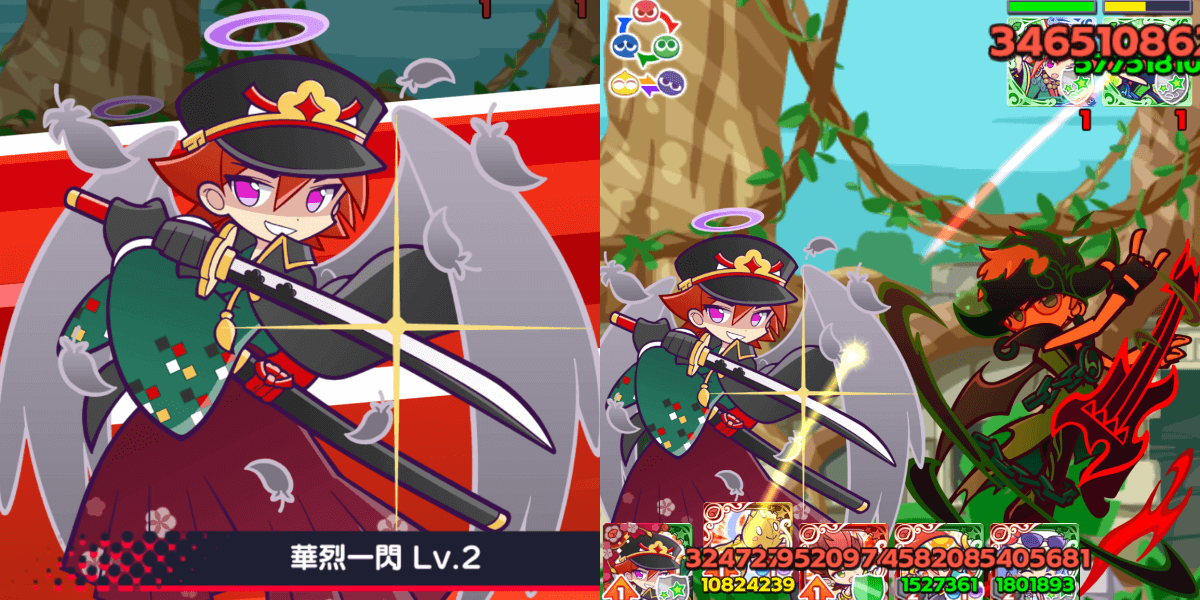 エドガー (1).png