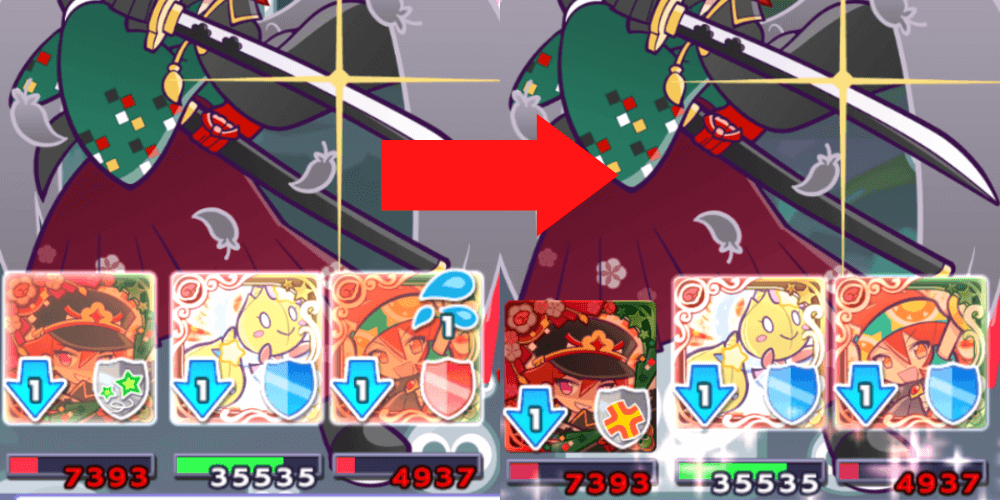 状態異常回復 (1).png