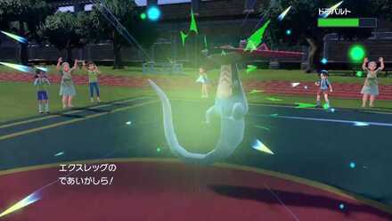 出会い頭でワンパン